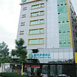 גואנגג'ואו City Express Hotel מראה חיצוני תמונה